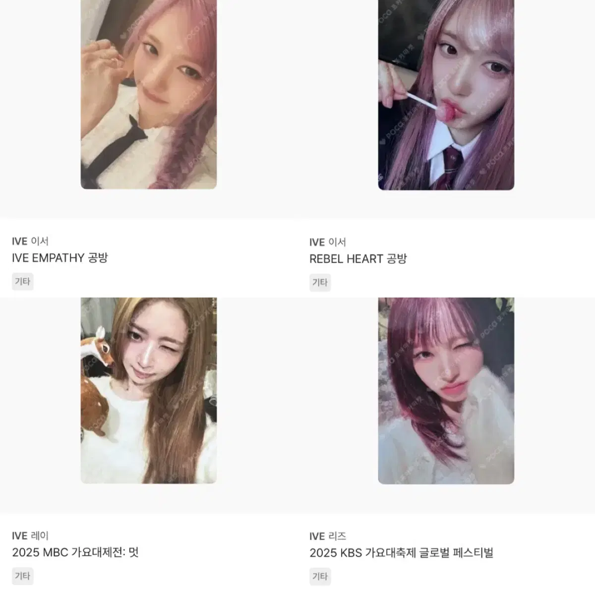 thumbnail-5